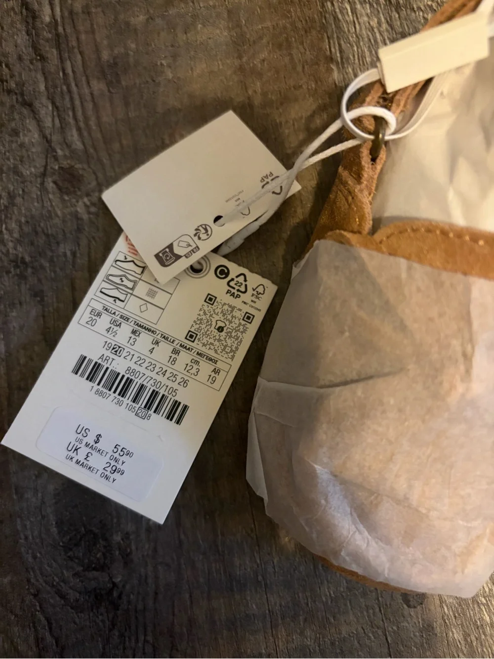 Zara soft suede